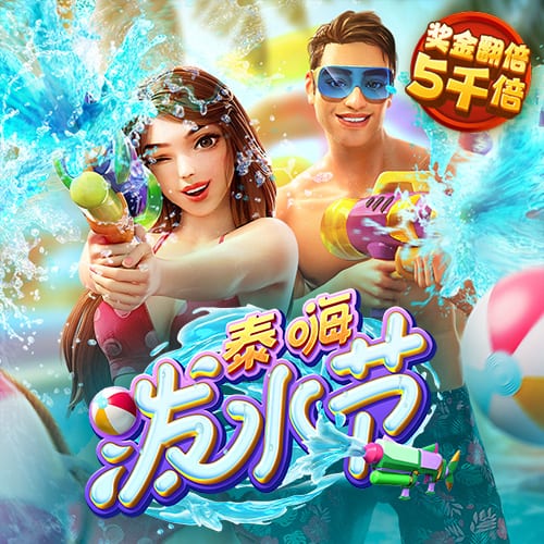 杏仁官网登录入口