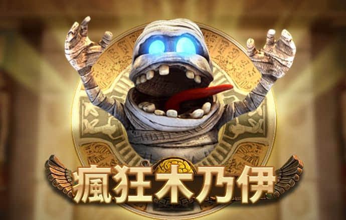新奥精准资料免费提供510期