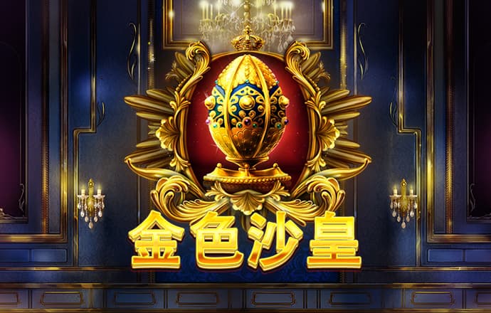 富彩彩票app下载官网最新版